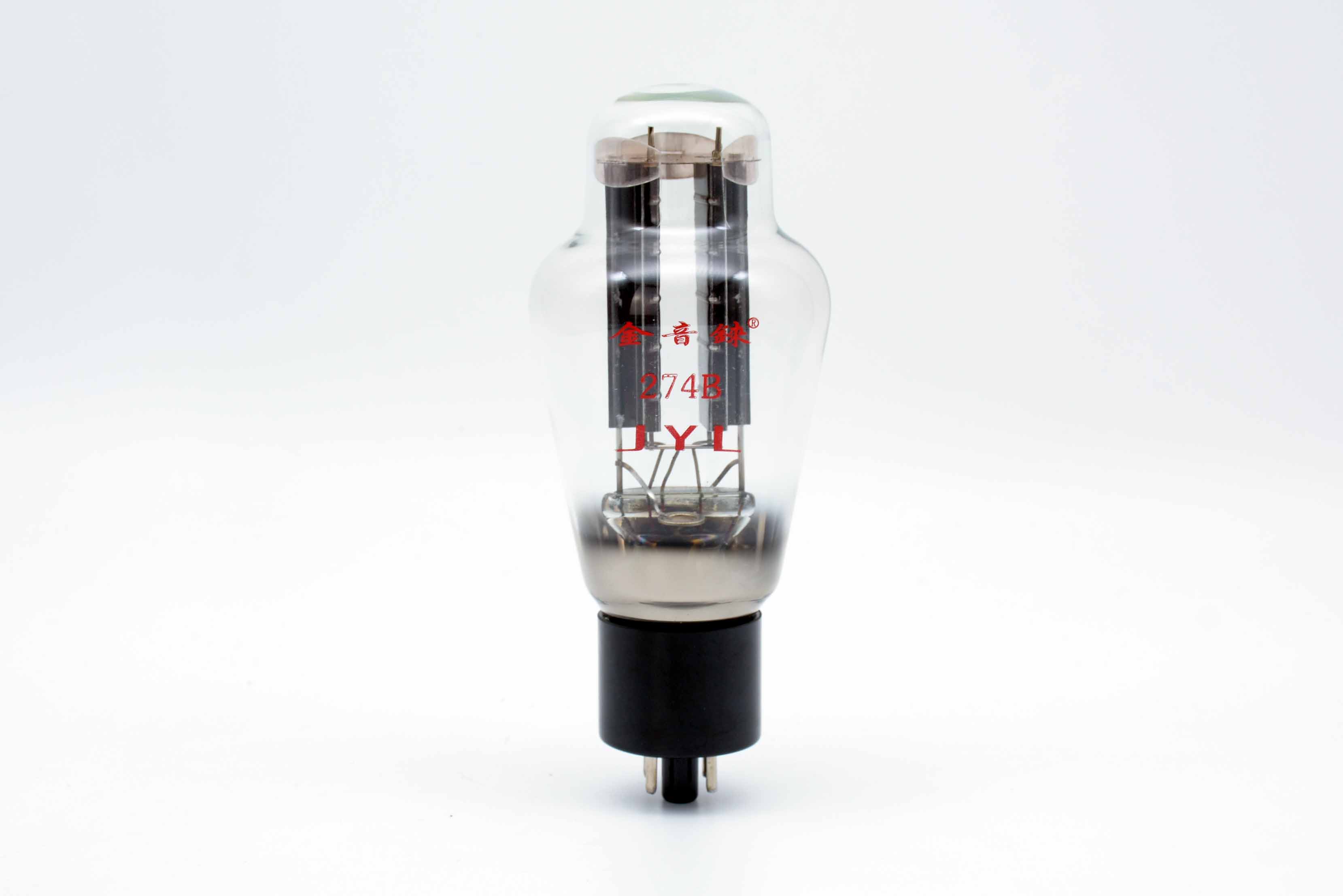 JYL HiFi 274B directly heated rectifier Tube